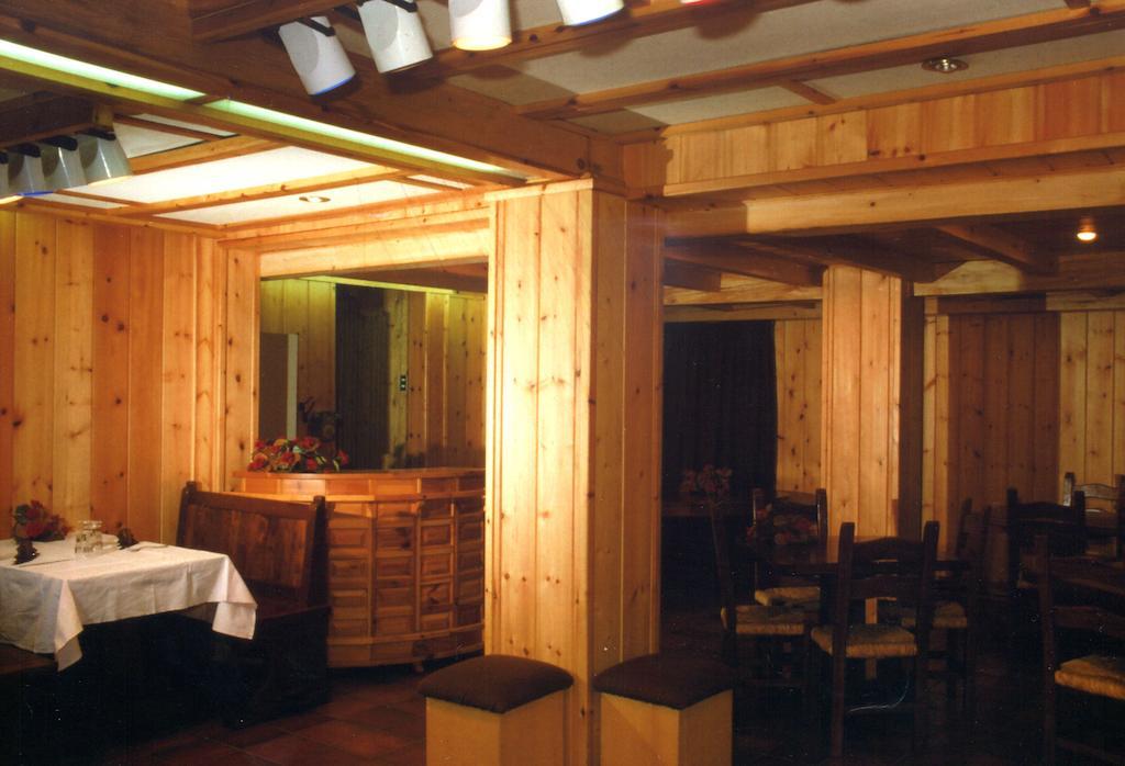 Hotel The 2*